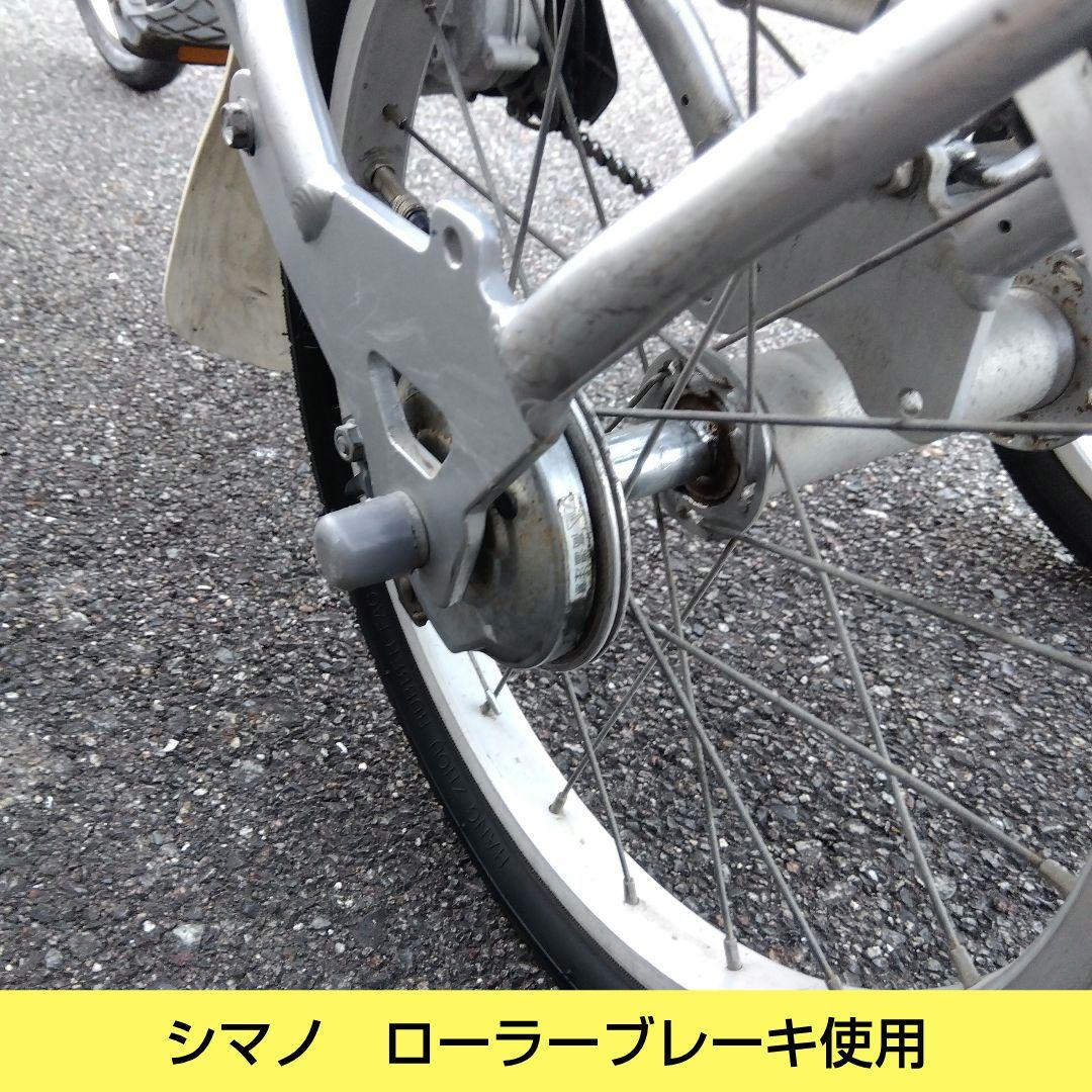 兵庫県尼崎市から出品　発送不可　ブリヂストン　アシスタワゴン　電動3輪