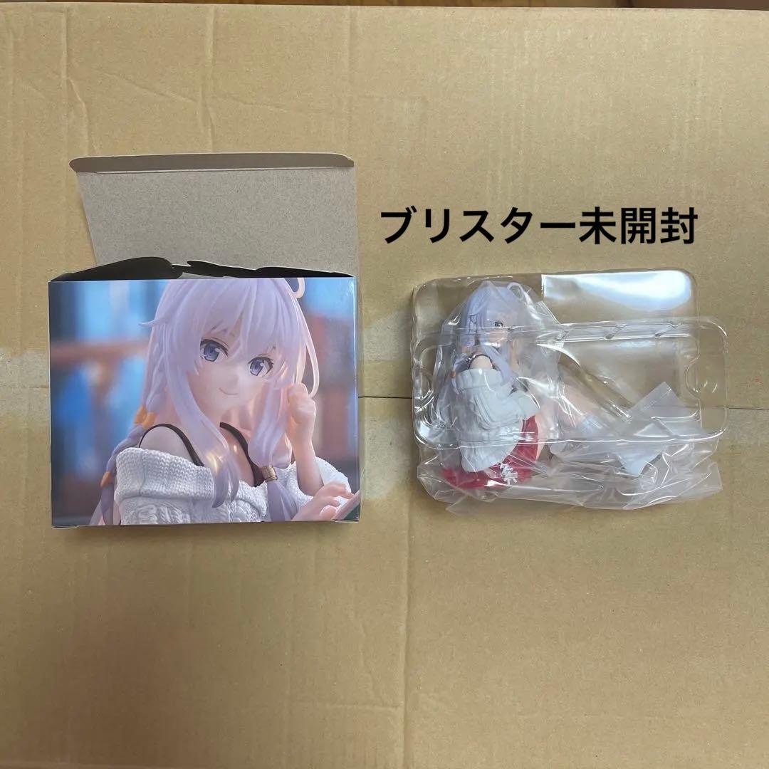 【箱開封済み】美少女プライズフィギュア まとめ売り16点セット