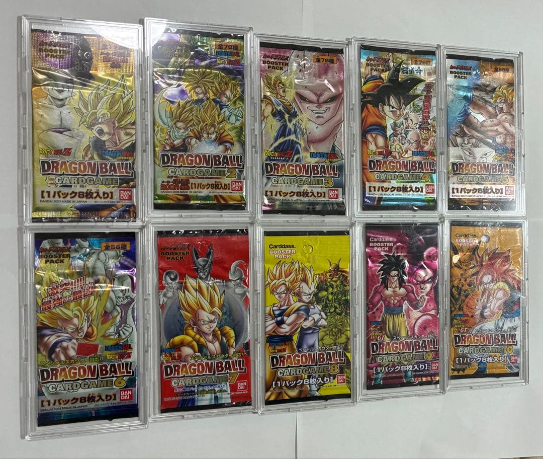 ドラゴンボールカード　未開封1パック
