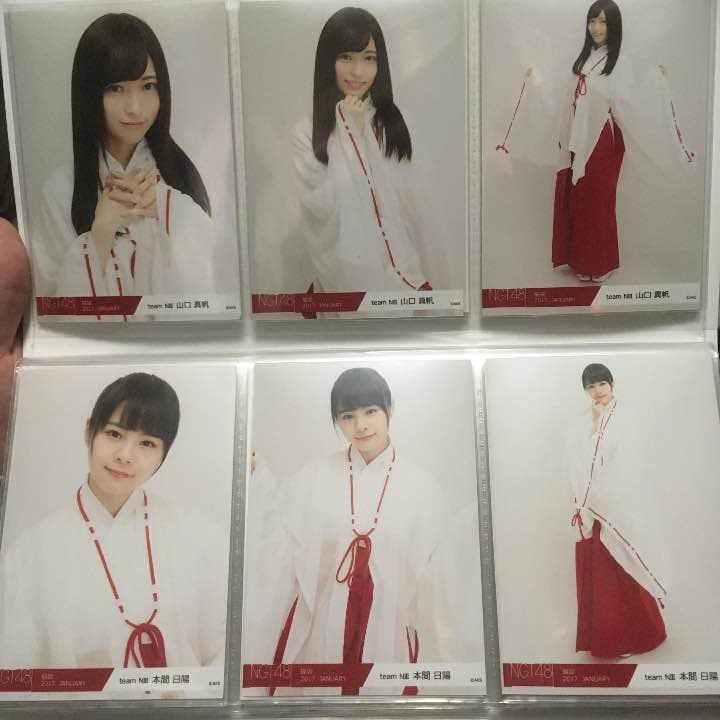 NGT48 福袋 生写真