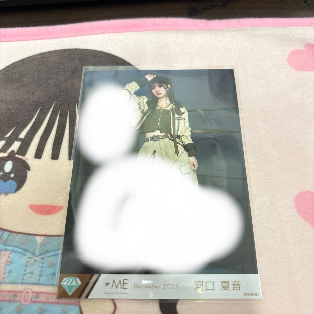 河口夏音 サイン入り写真 December 2025