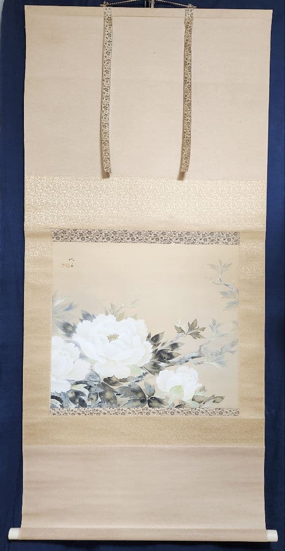 【牡丹図】栗山北洋 2694 共箱 掛け軸 肉筆 ボタン 池上秀畝門