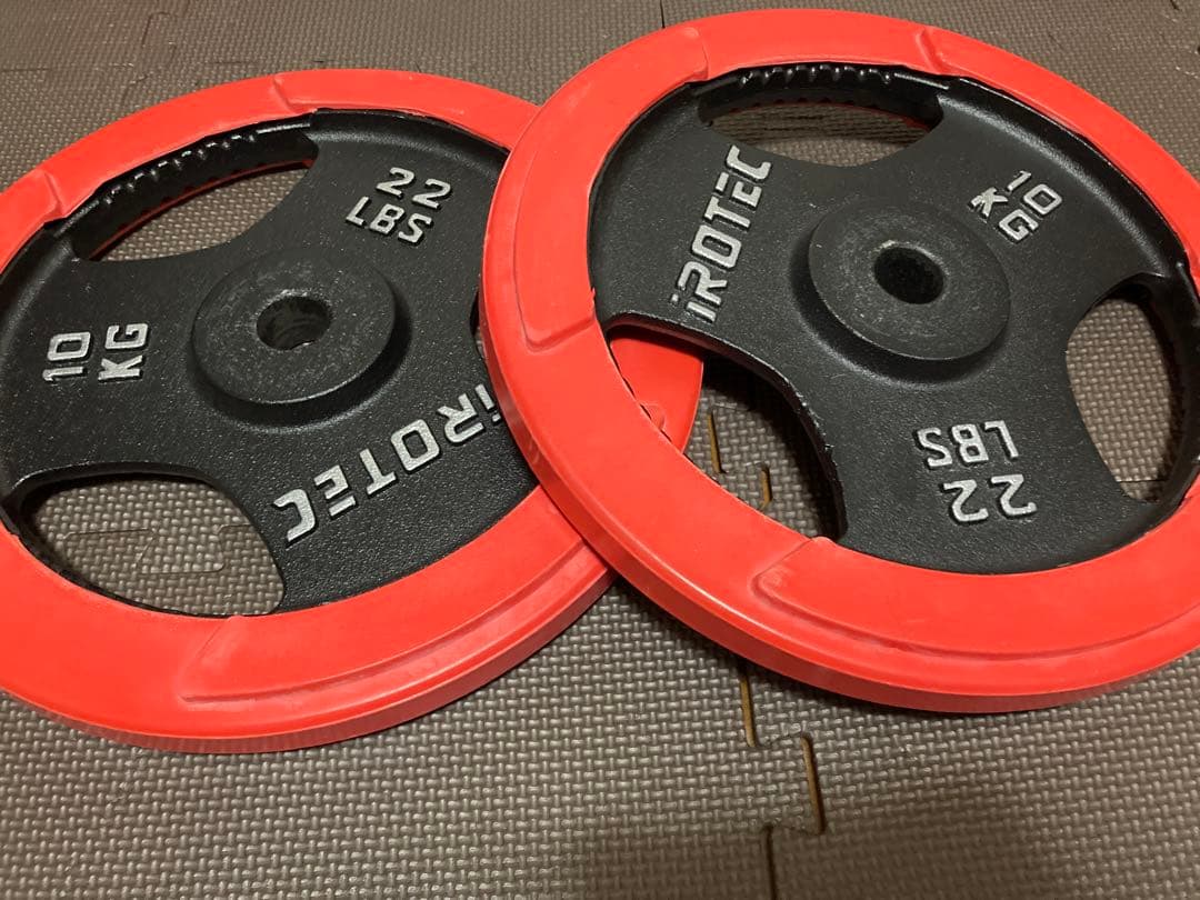 iROTEC アイロテック　10kg ダンベル　プレート 2枚セット ラバー付き