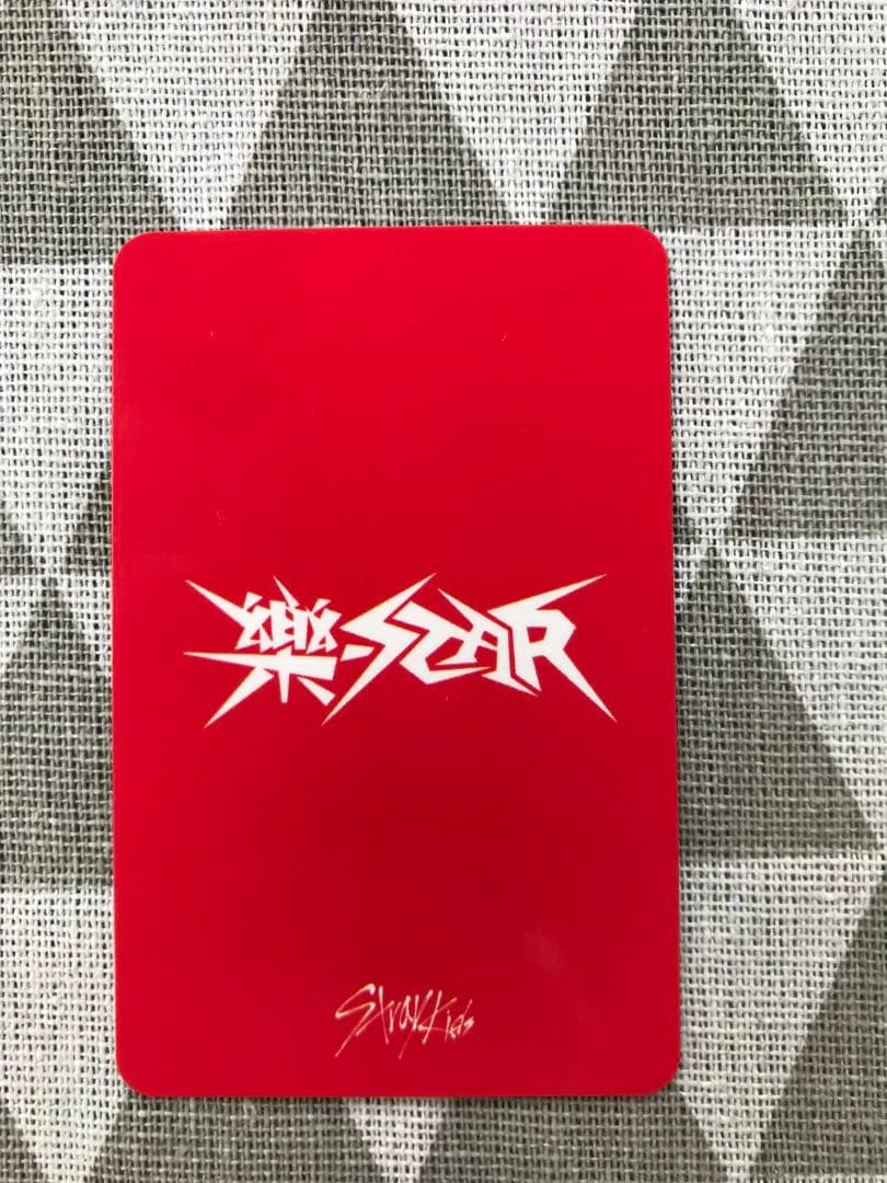 Stray Kids ハン 樂-STAR ストリーミングトレカ