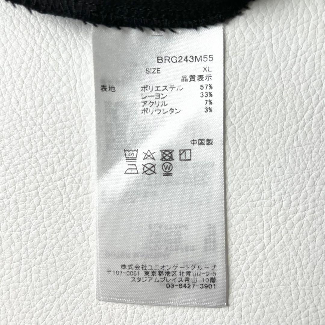 4860【美品】ブリーフィング　ソフトサーモクリースパンツ　24年モデル　XL