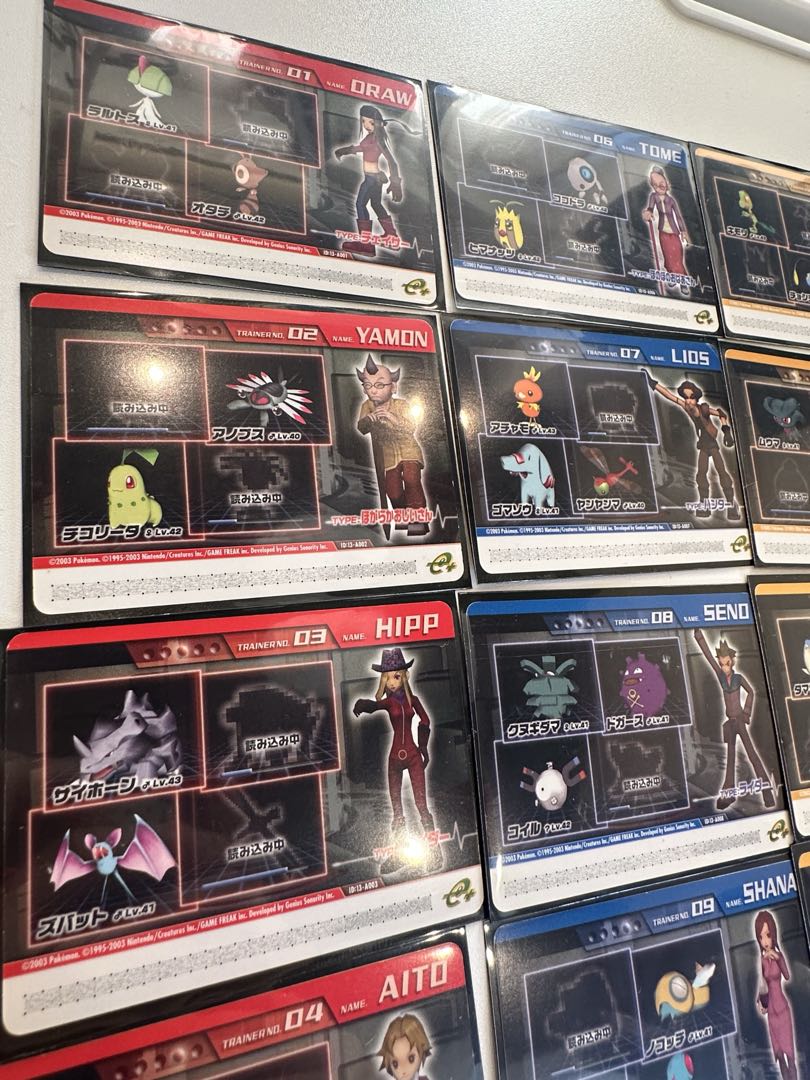 ポケモンコロシアム バトルカードe+ 26種コンプリート