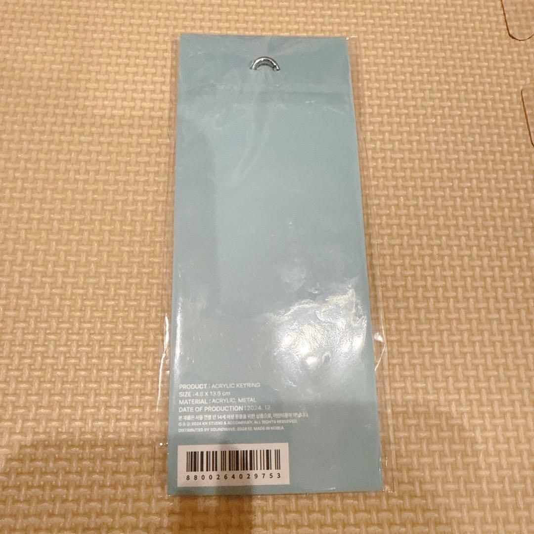 ファン・イニョプ IN LOVE アクリルキーホルダー