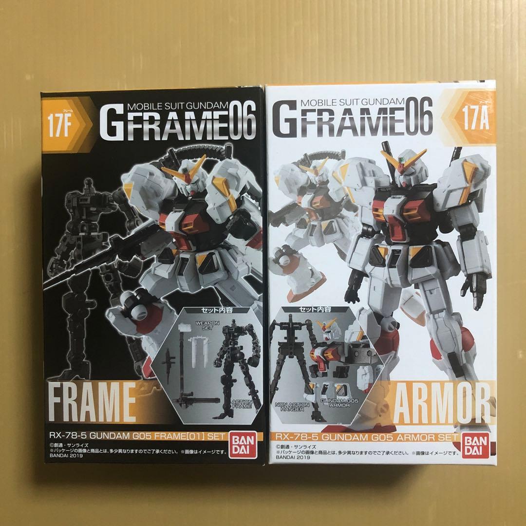 ガンダムGフレーム6個セット　ガンダムCONVERGE