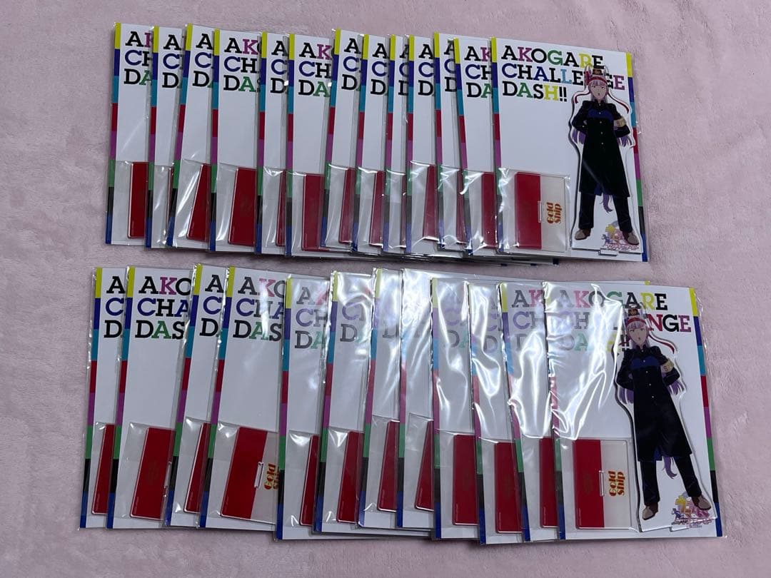 【160点】ウマ娘　ゴールドシップ　チアリーダー 3期　まとめ売り　ゴルシ