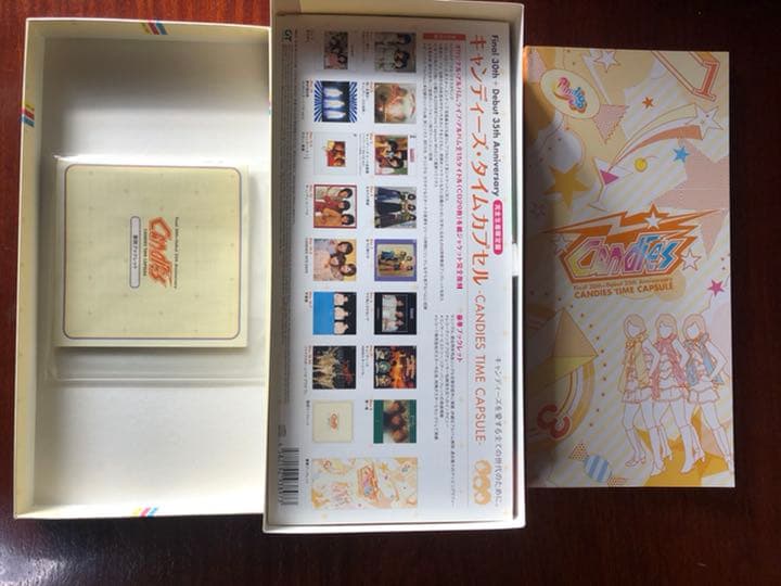 キャンディーズ　タイムカプセル　CD 20枚