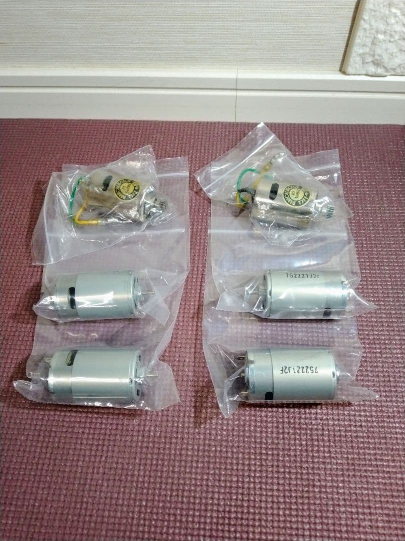 【4WD】WILD DAGGER モンスタートラック モーター/プロポ付属