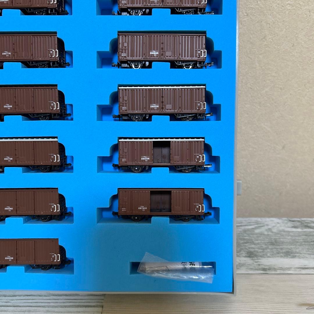 マイクロエース　A-3551 ワム80000 量産車15両セット