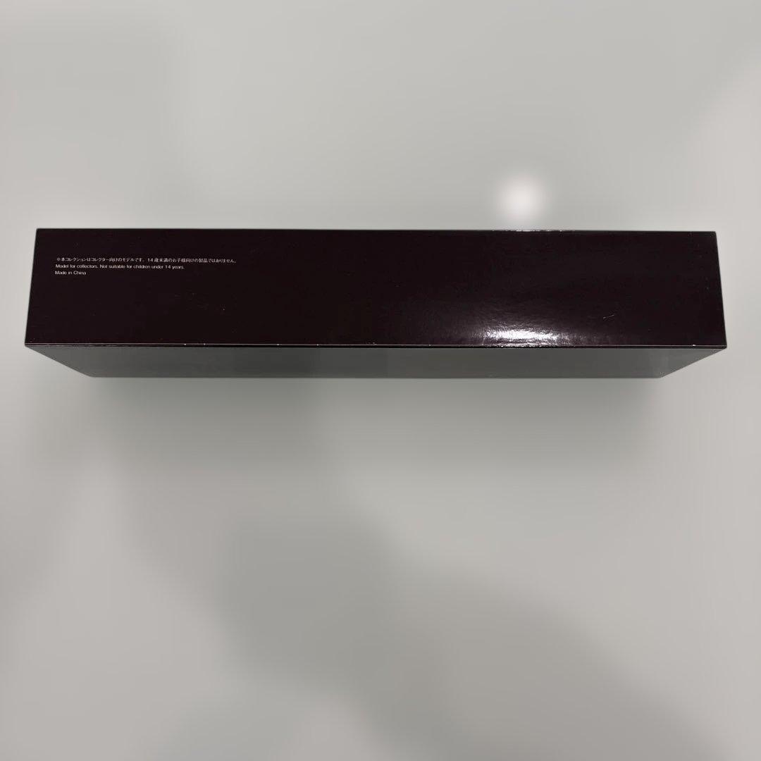 HO【鉄道車両金属モデルコレクション】500系521形新幹線521-1 のぞみ