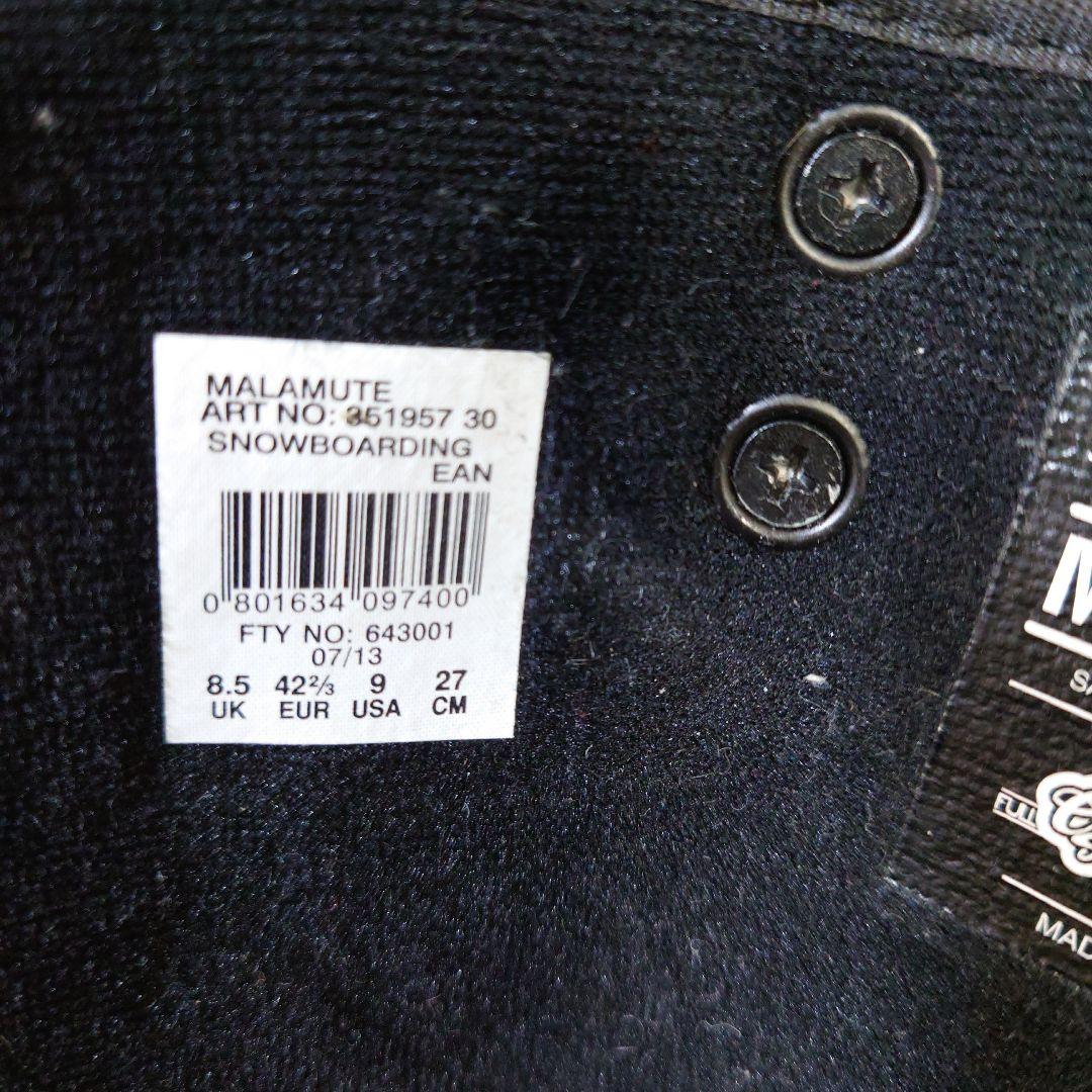 Salomon Malamute マラミュートスノーボードブーツ 27cm
