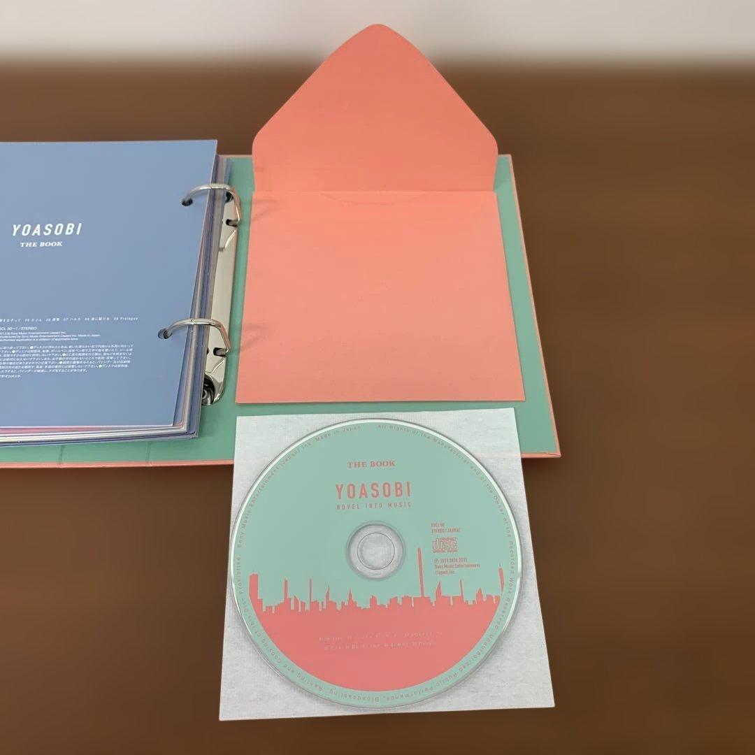 ❶　YOASOBI　THE BOOK NOVEL INTO MUSIC 限定盤