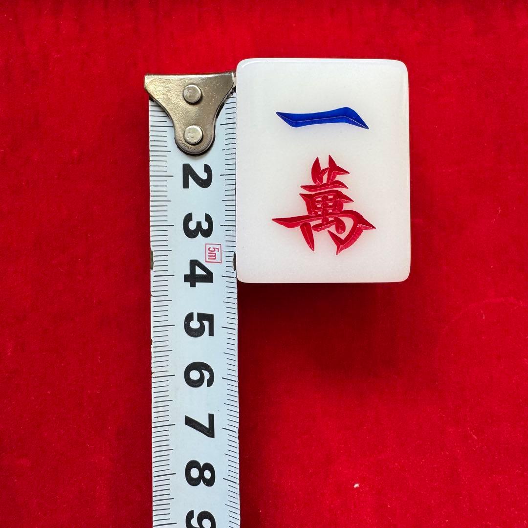 高級　麻雀牌　ジャンボ牌　デカ牌　木箱　4cm×3cm 35g