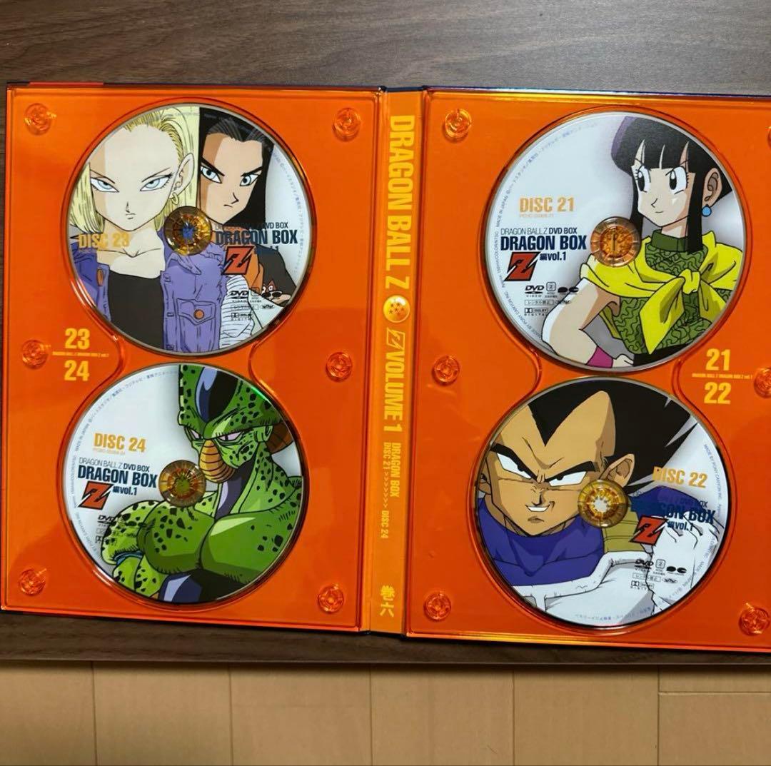 DRAGON BALL Z DVD-BOX Z編 VOl.1
