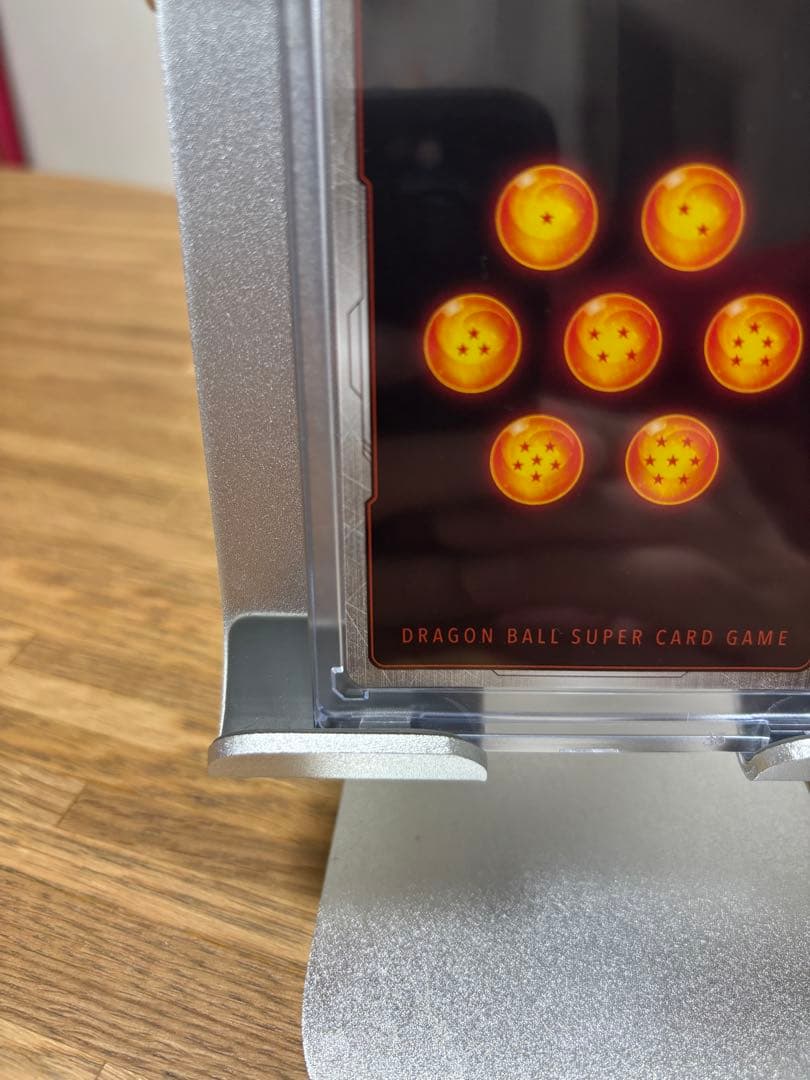 fb05-119 SCR スーパーパラレル　孫悟空　マンガブースター