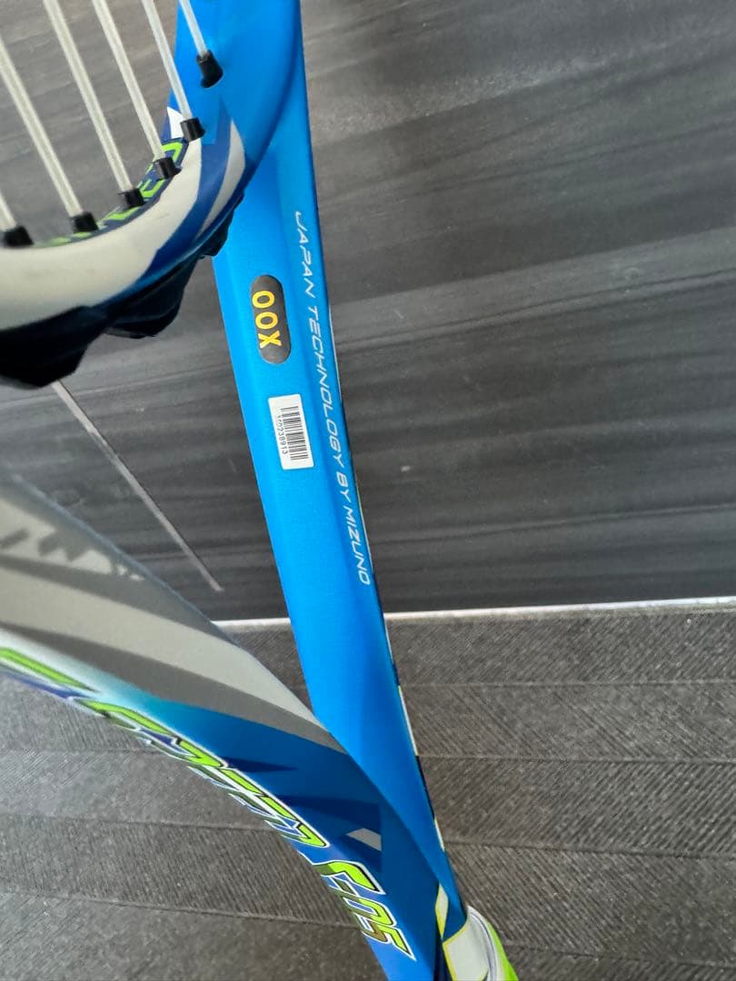 ソフトテニスラケット　３本セット