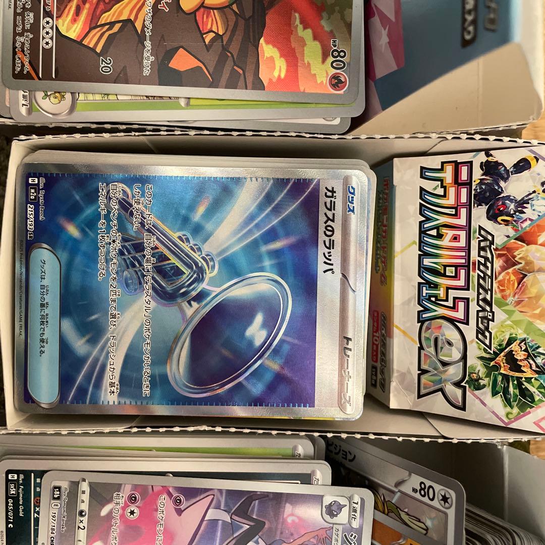 ポケモンカードセット　引退品