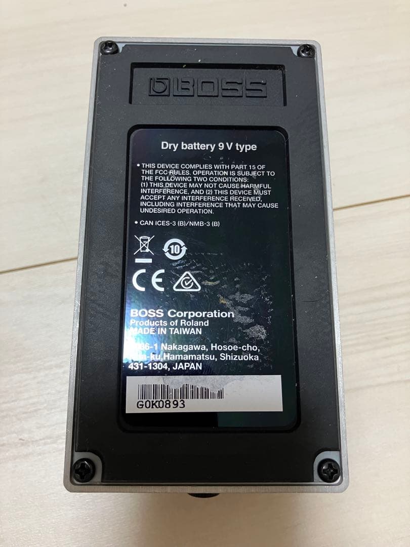 ギター BOSS Dynamic Wah AW-3