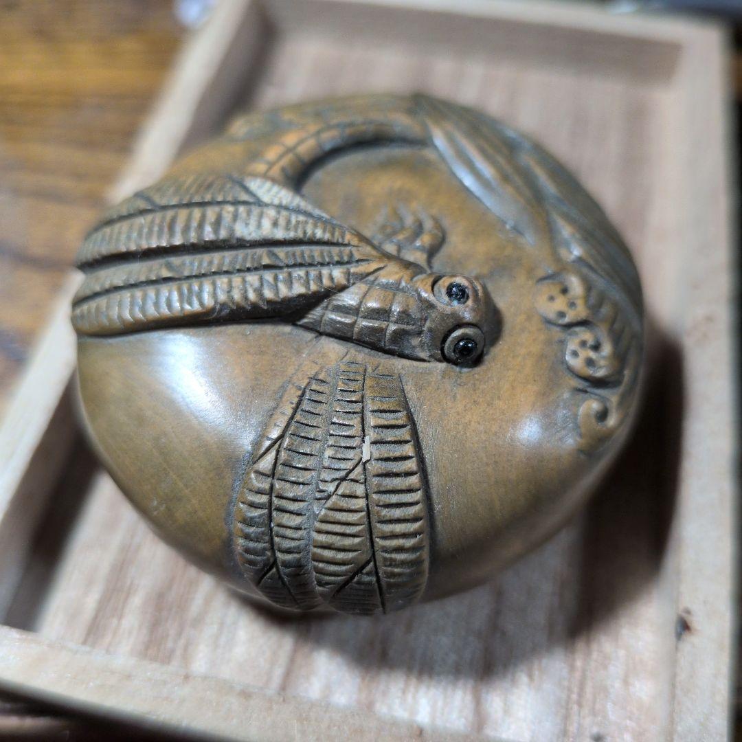 江戸期 根付 銘 石川