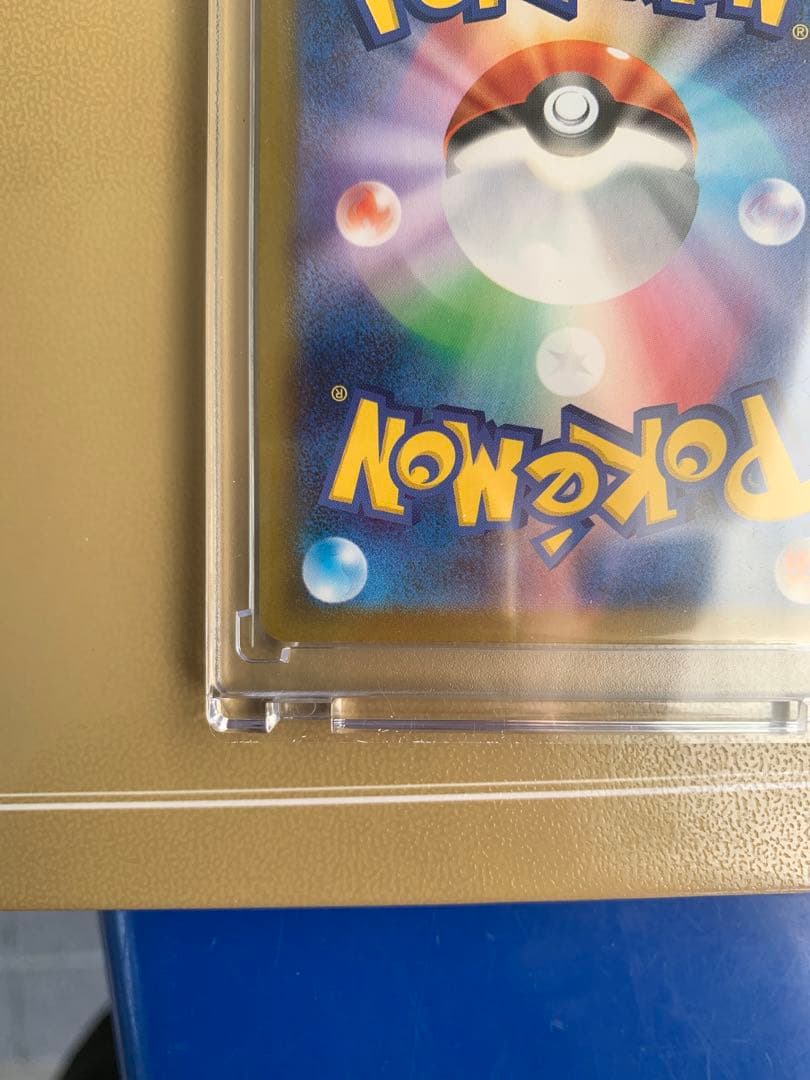 メガリザードンX EX 360 HP sar