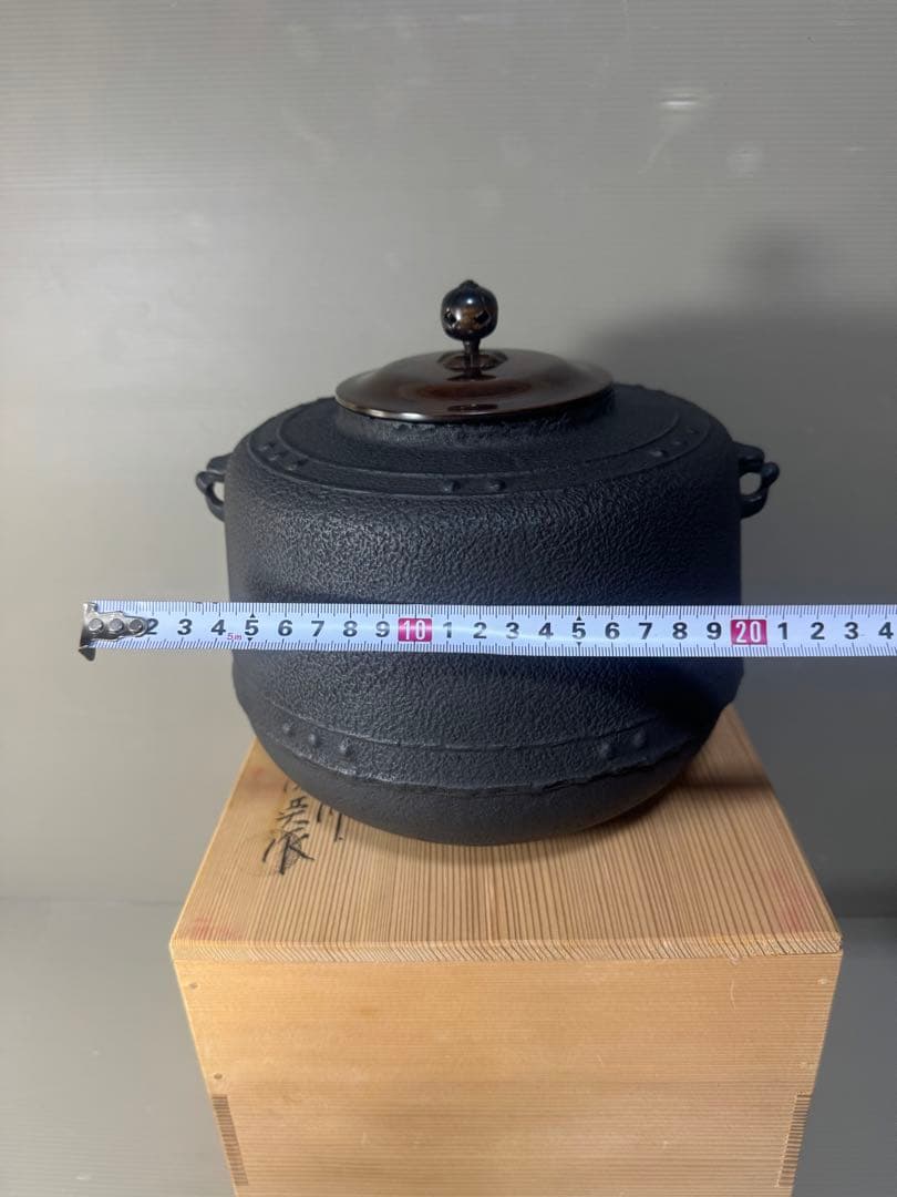 2444 茶釜 万代屋釜　茶道具　炉用　茶室　茶席　金属工芸