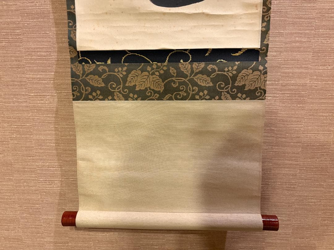 大徳寺　玄性　茶掛軸　一行　松無古今色　茶道具