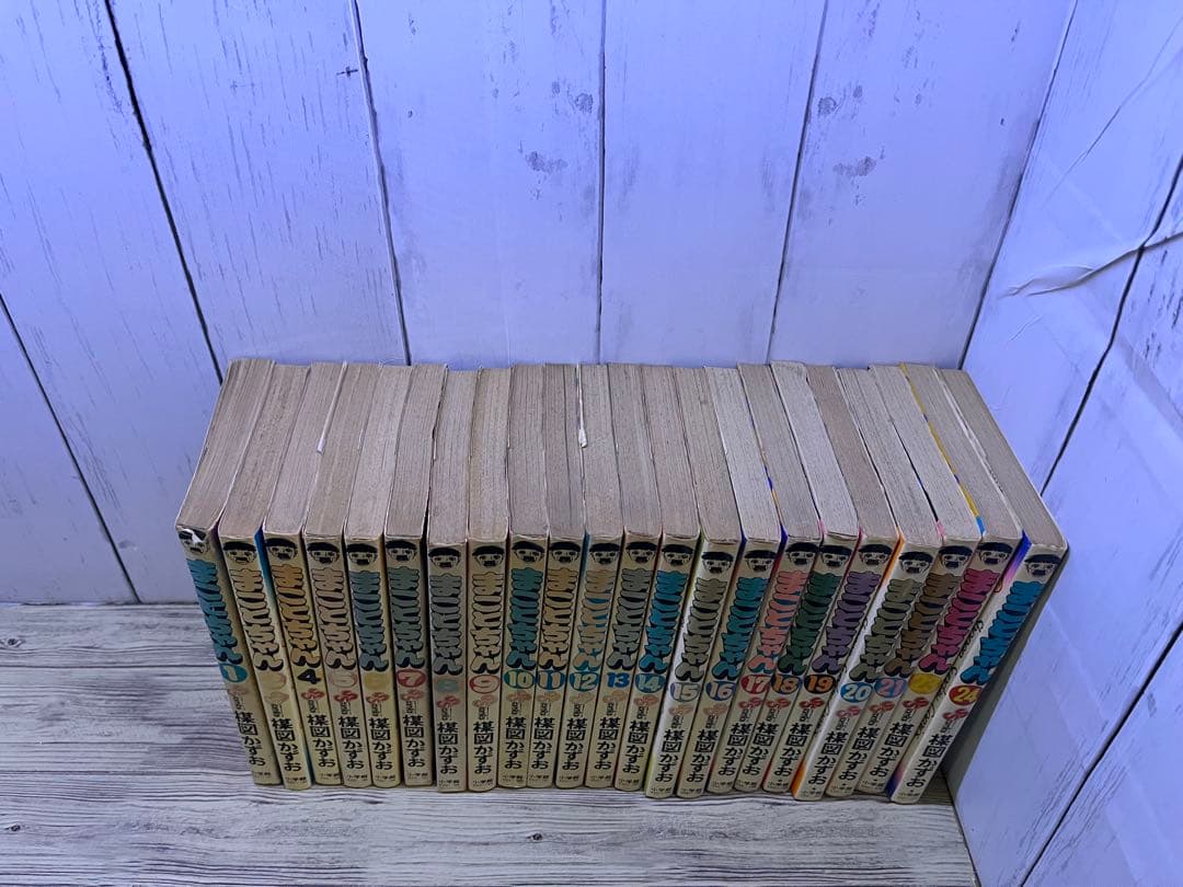 まことちゃん1、2、3〜21、23、24巻　楳図かずお　初版多数