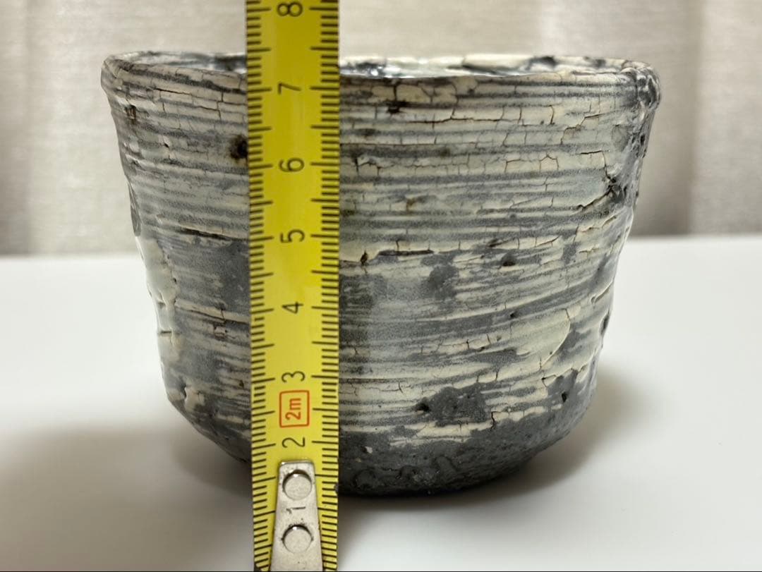 中川自然坊　刷毛目唐津　焼酎杯