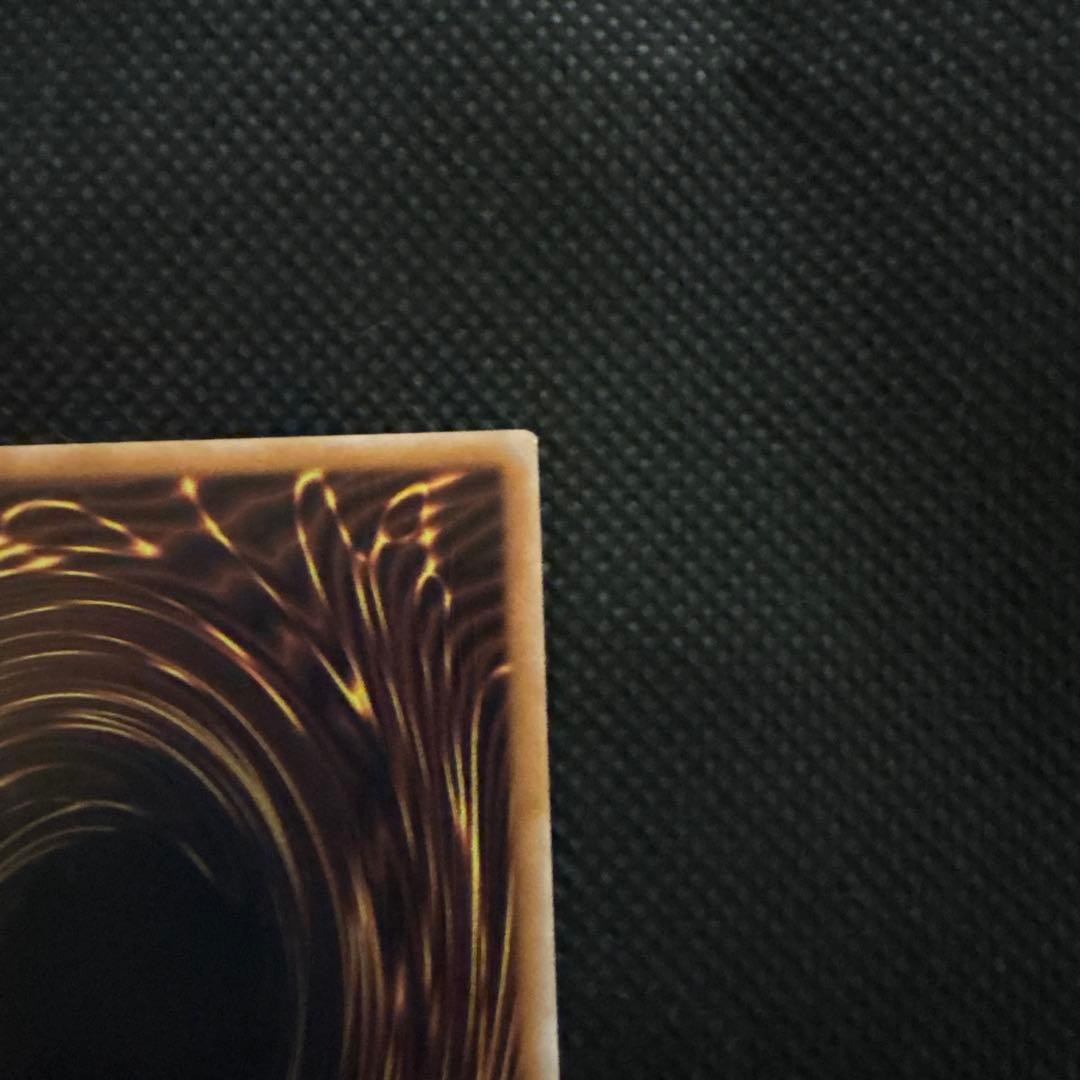 ユ*中様 魔術師の弟子－ブラック・マジシャン・ガール