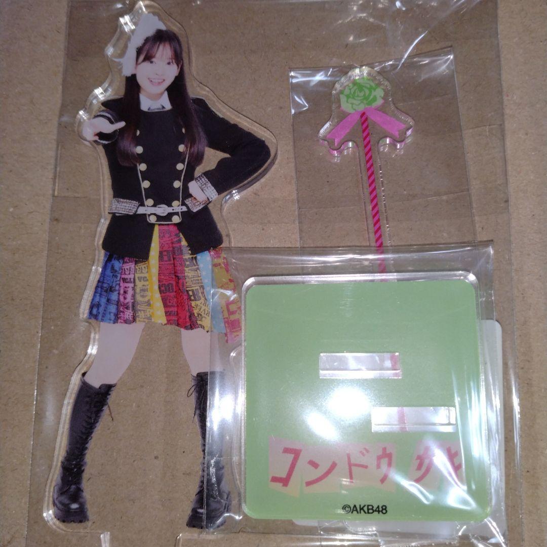 近藤沙樹 AKB オータムビッグスクラッチサイン入りコンパクトミラーアクスタ