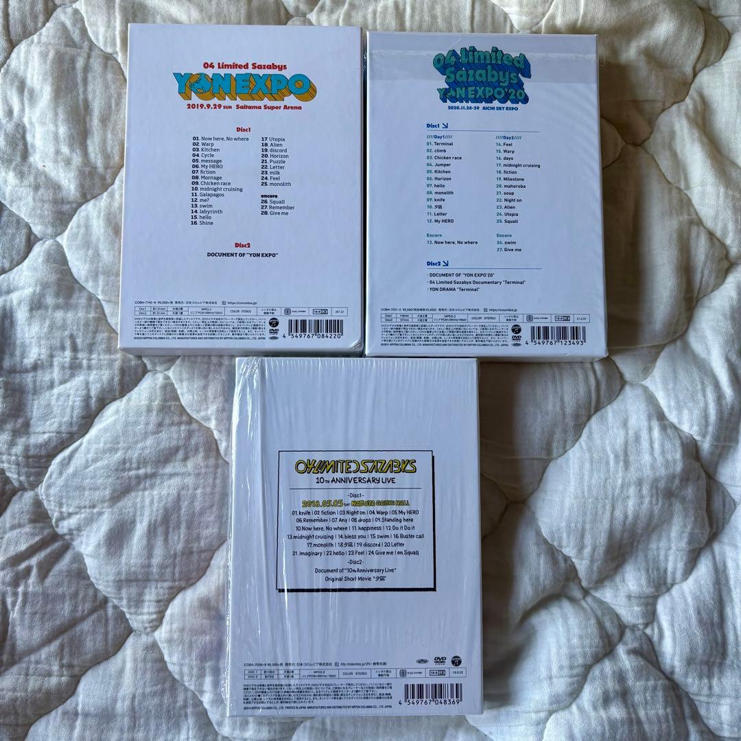 04LimitedSazabys フォーリミ　DVD YON EXPO