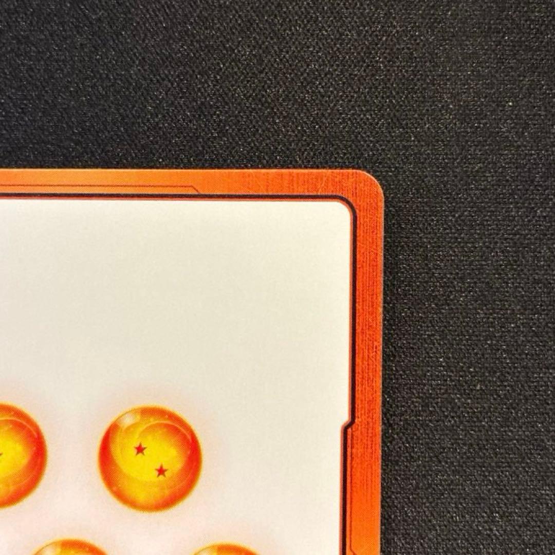 ドラゴンボール　エナジーマーカー　E-74　金