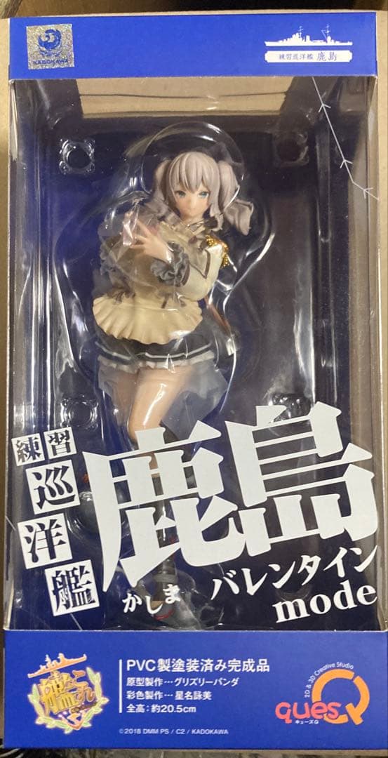 【新品未開封】鹿島バレンタインmode 艦これ　キューズQ