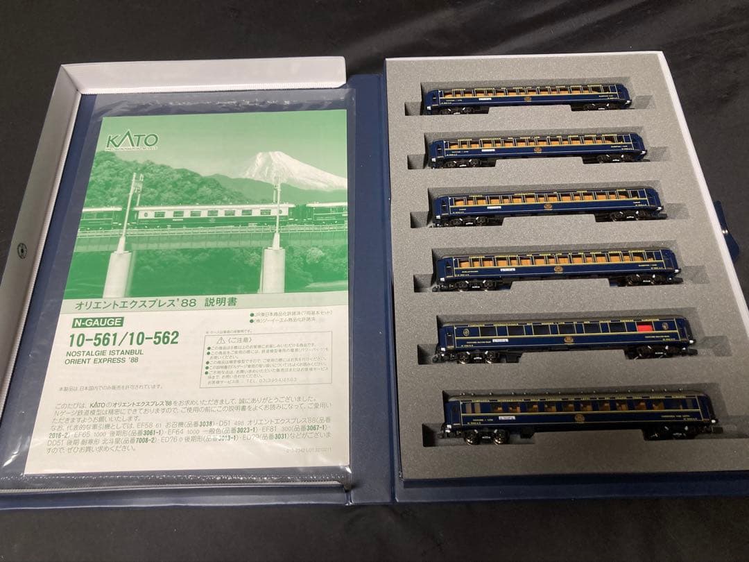 KATO オリエントエクスプレス88 基本＋増結