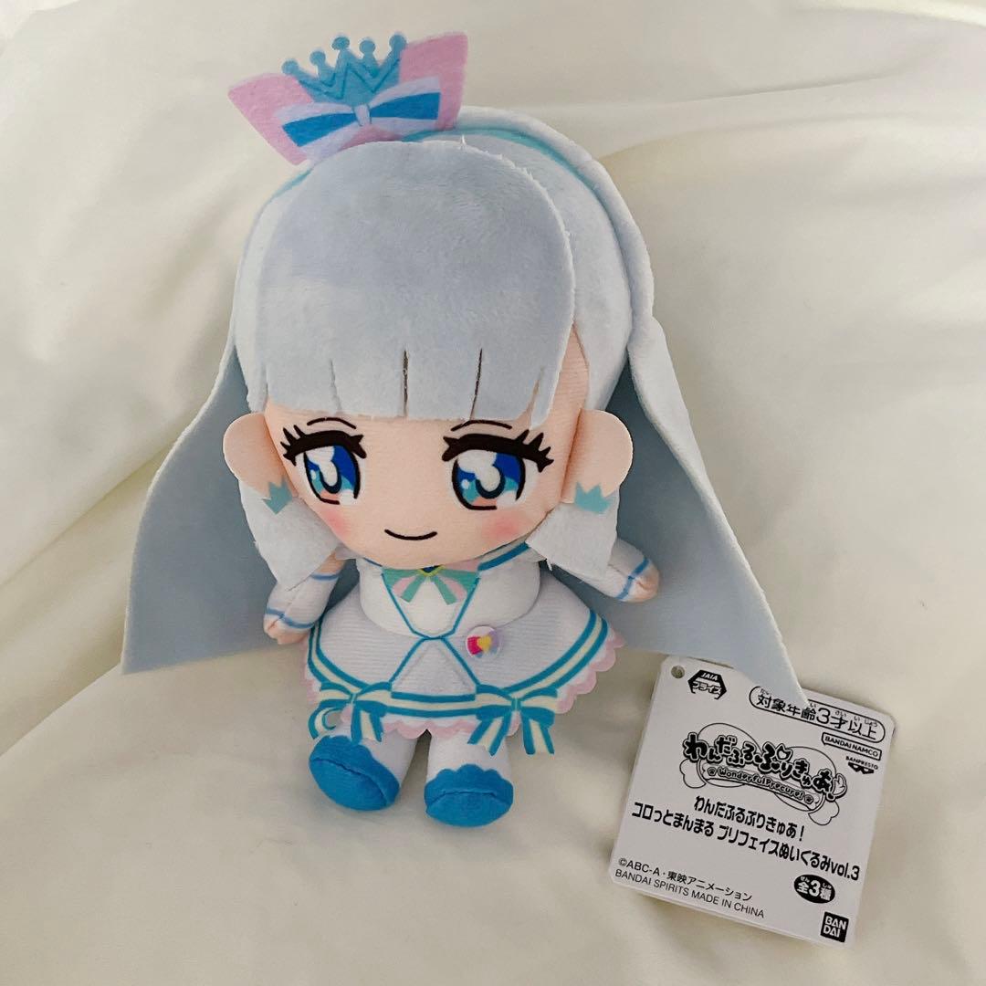 わんだふるぷりきゅあ！ ぬいぐるみ・ポーチ9点セット