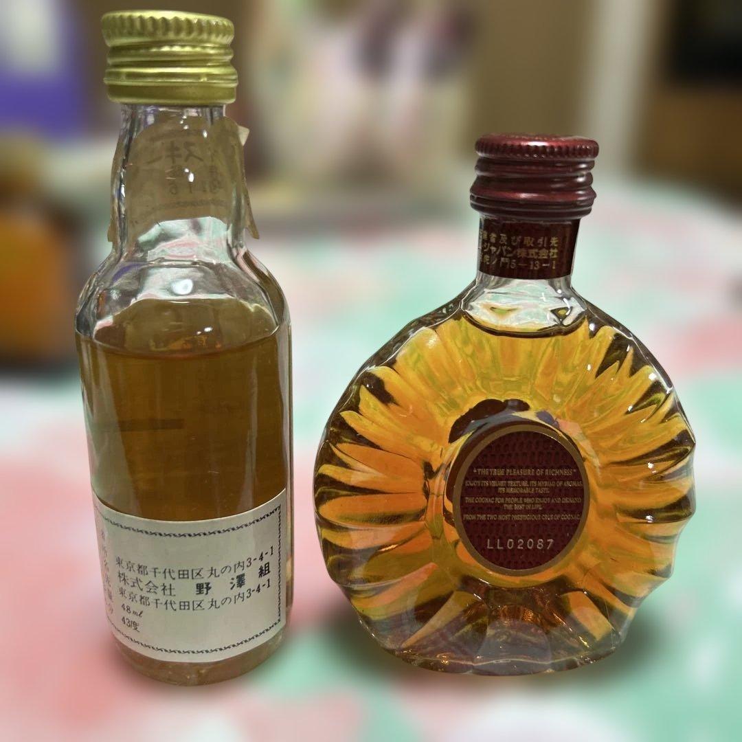 ウイスキー、ブランデー、色々ミニボトルセット