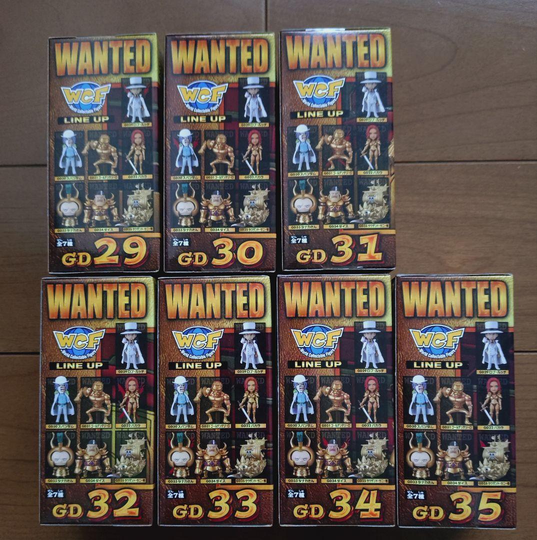 ワンピース　フィギュア　ワーコレ　FILM　GOLD　７体　セット