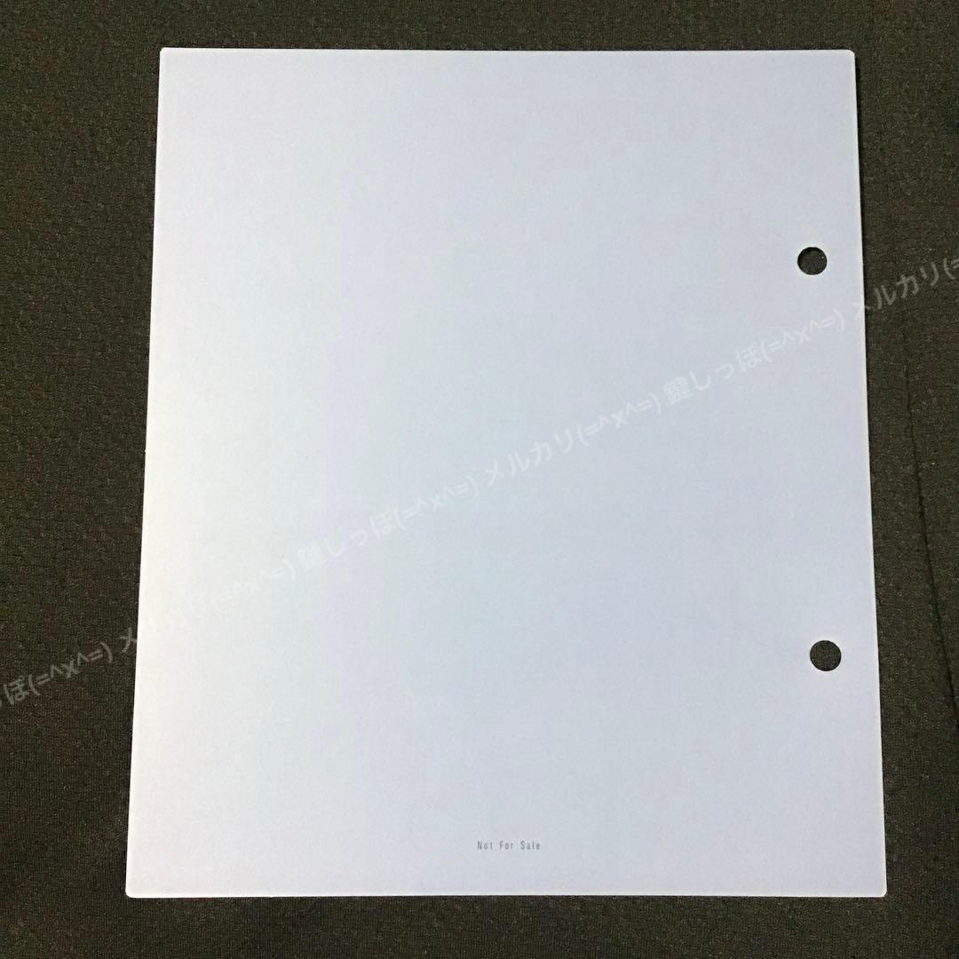 【 YOASOBI × 伊豆見香苗 × 鈴木おさむ 】 特典 インデックス 小説