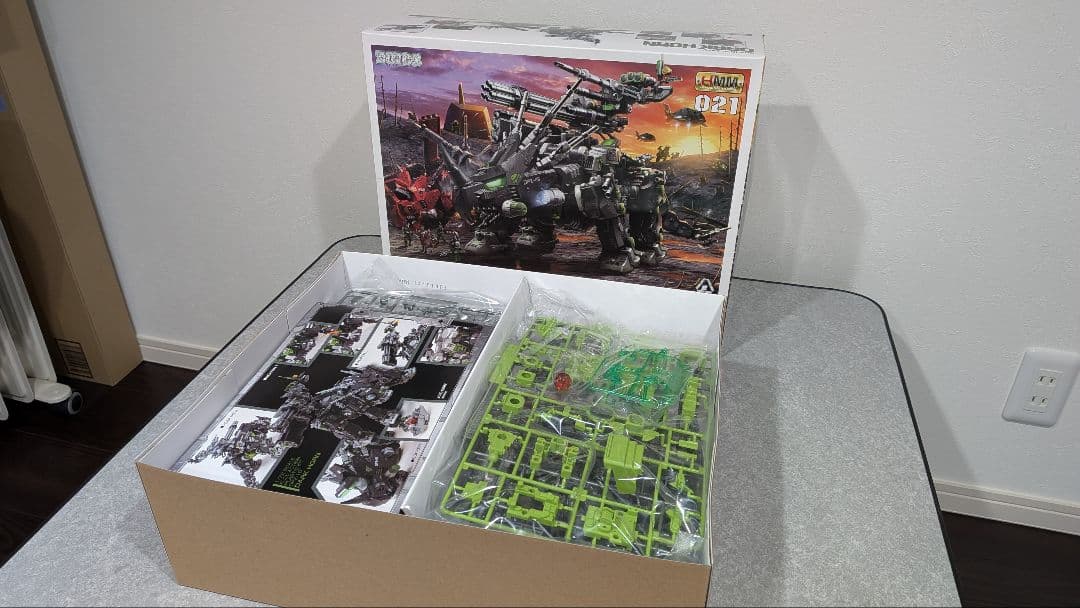 HMM　DARK HORN & BEAM GATTLING SET