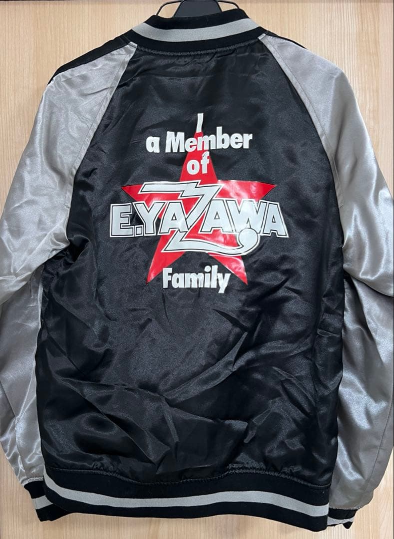 z*n様 【超!!激レア】矢沢永吉 永ちゃん ファミリーグッズ 超貴重 スカジャ