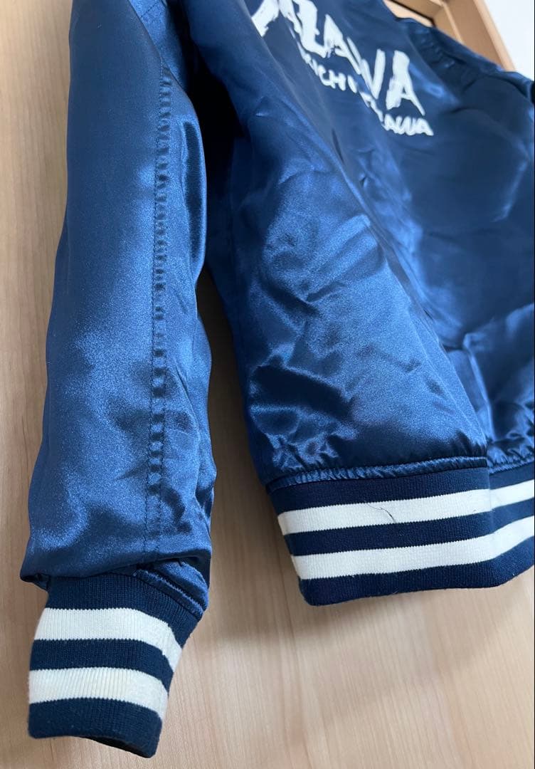 z*n様 【超!!激レア】矢沢永吉 永ちゃん ファミリーグッズ 超貴重 スカジャ