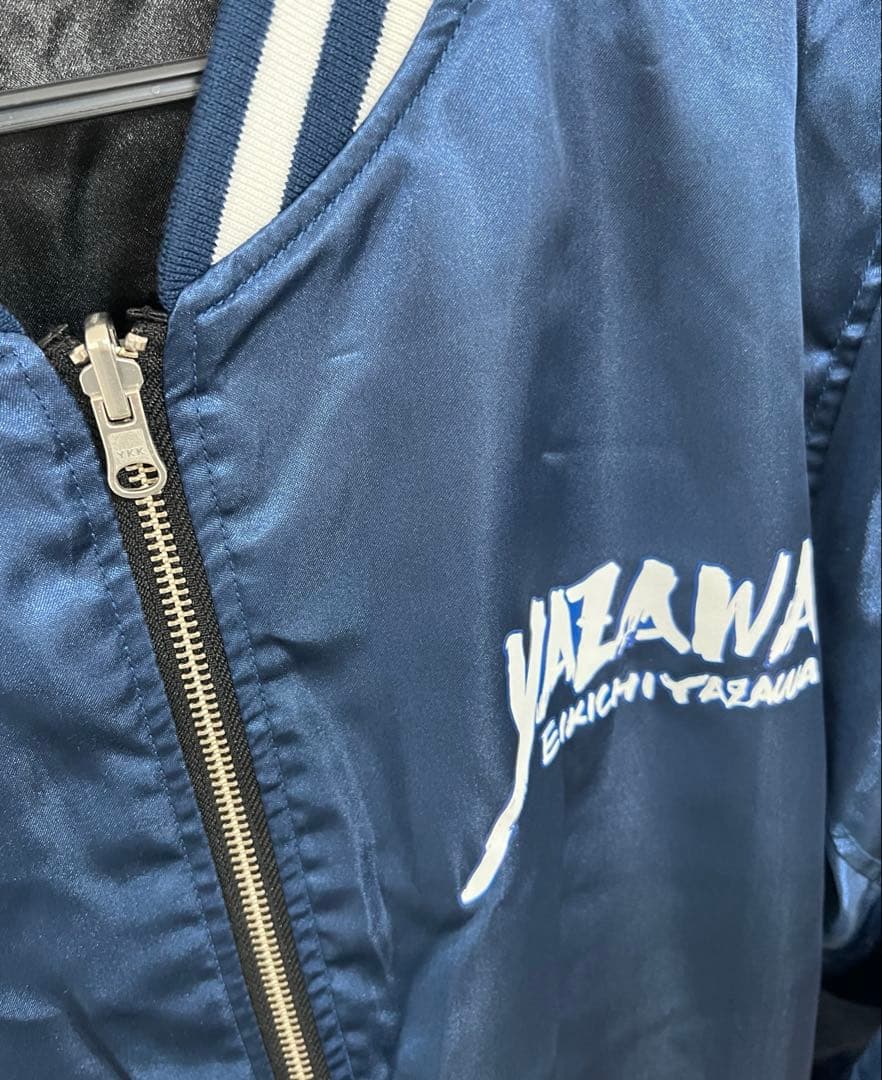 z*n様 【超!!激レア】矢沢永吉 永ちゃん ファミリーグッズ 超貴重 スカジャ