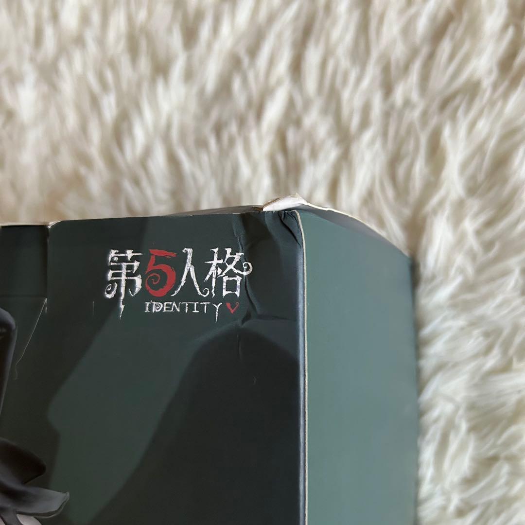 【未開封・箱傷アリ】 第5人格　ベイビージャック　ぬいぐるみ　リッパー