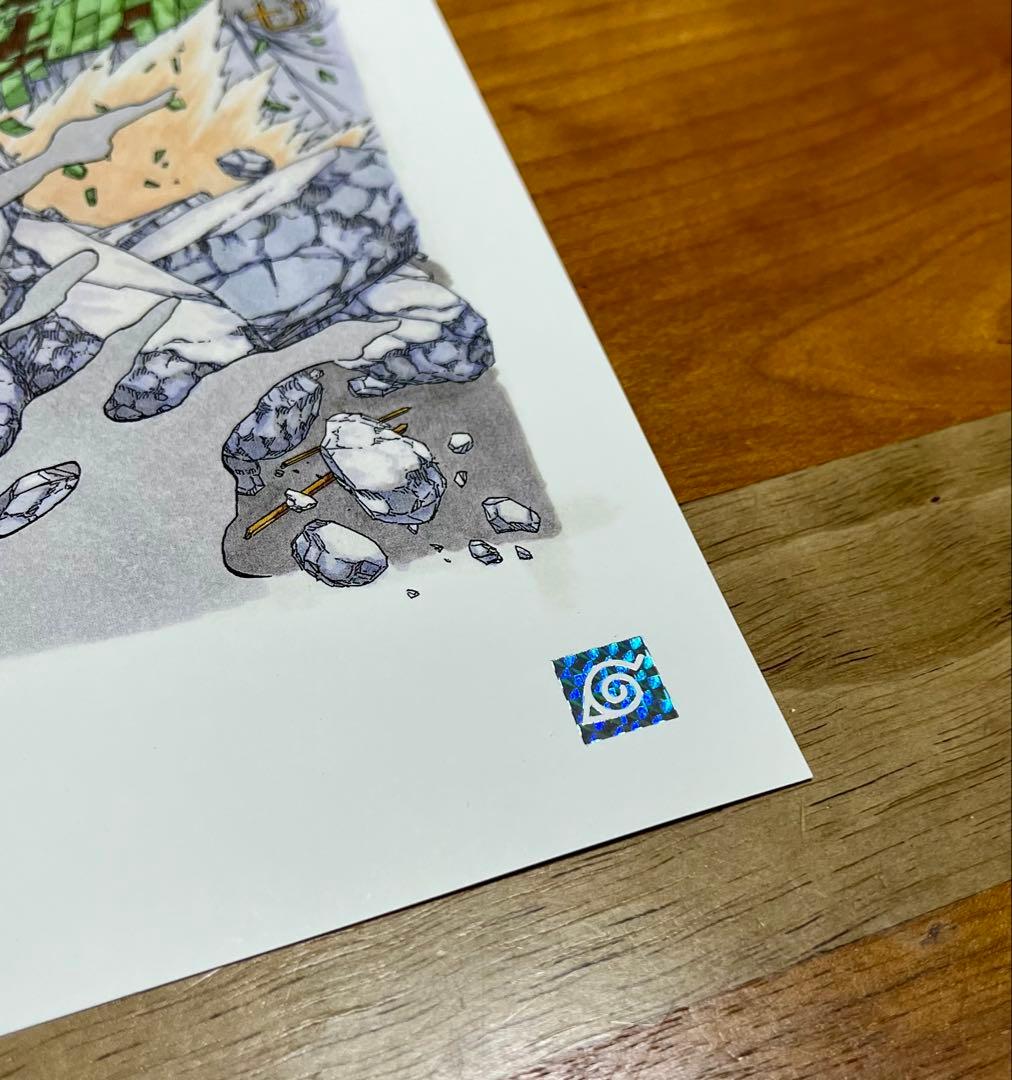 NARUTO 複製原画⑧ A3額縁付　原画のまとめ売りOK