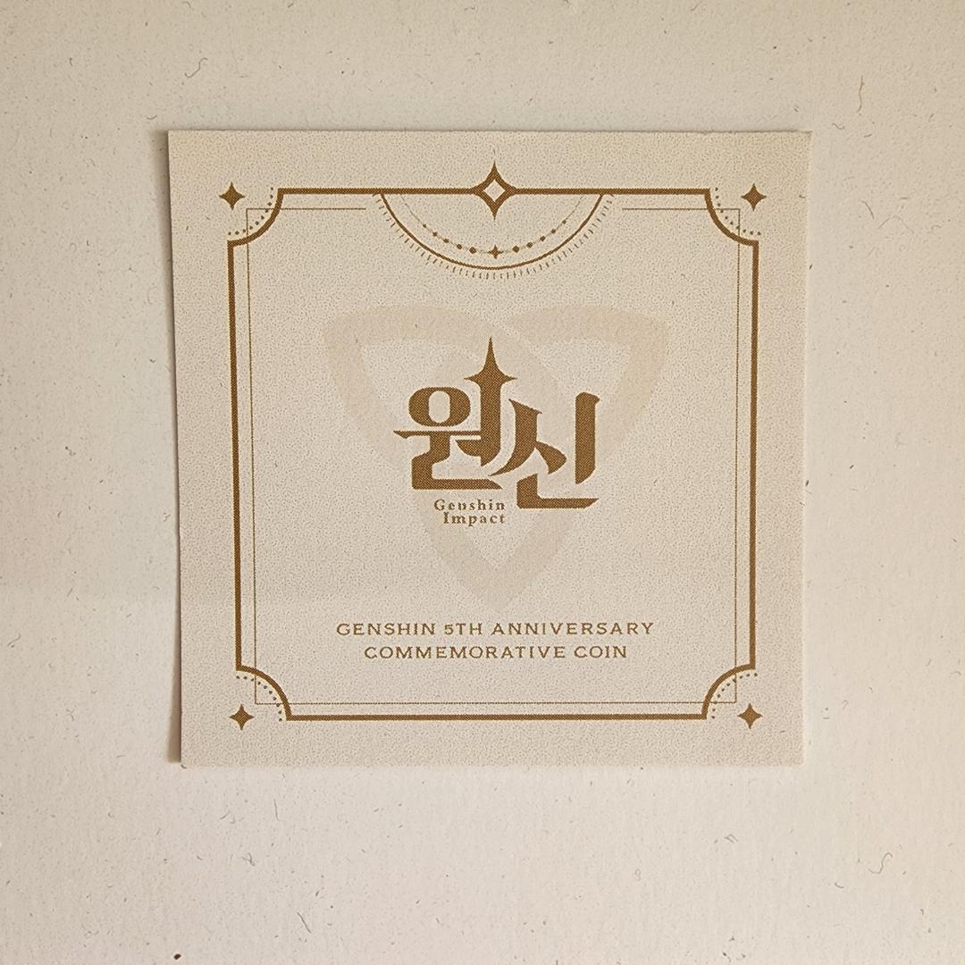 ★期間限定★ 原神 韓国 カフェ ナタ 5周年記念 豪華セット ジャケットL