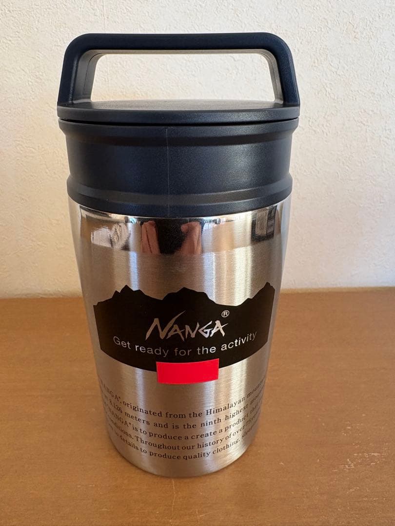 STANLEY TRAVEL MUG NANGA✖️STANLEY