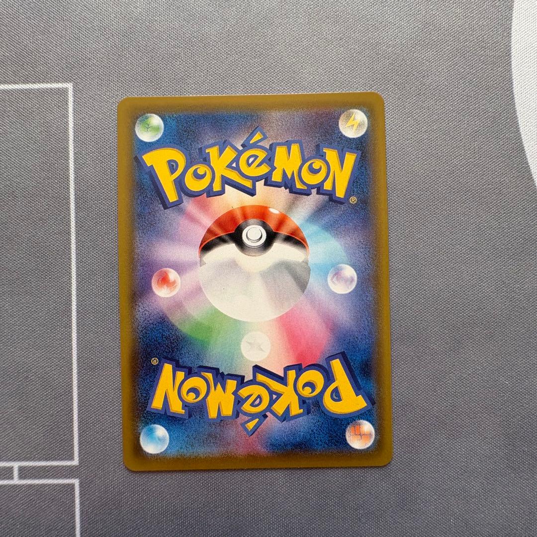 【美品】イーブイヒーローズ ブイズSR 8枚セット